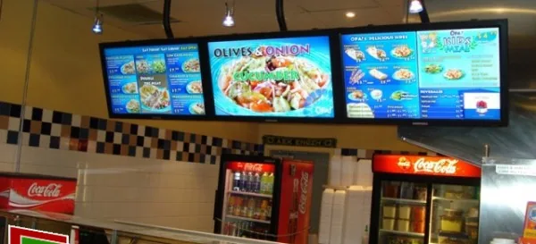 E Display Featured on DailyDOOH